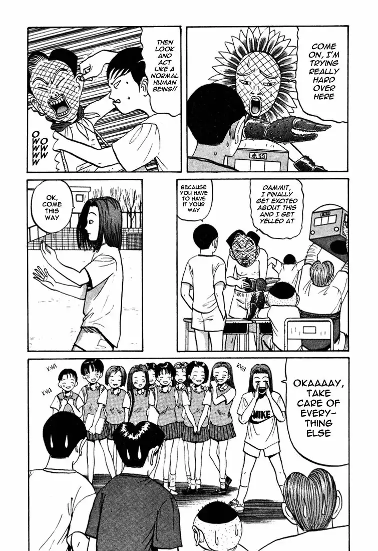 Ping Pong Club Chapter 42 10